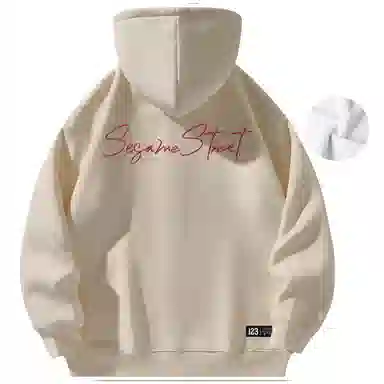 Sesame Street Hoodie