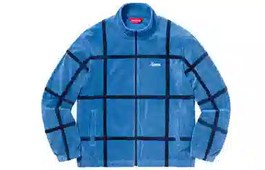 Supreme Grid Taping Velour Jacket