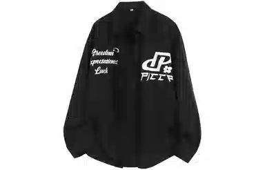 Picca logo