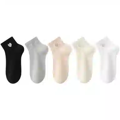 Urban Beauty Socks White