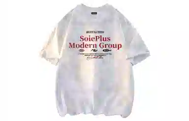 SOIEPLUS logoT