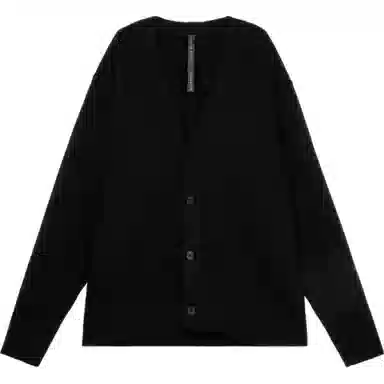 lululemon Merino Wool-Blend