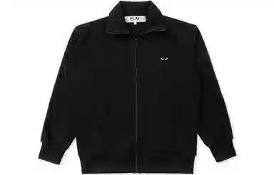 CDG Play Black Heart Zip Jacket