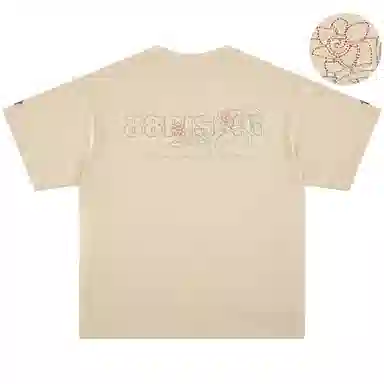 88rising T