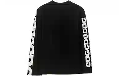 CDG Logo Long Sleeve T-Shirt Black