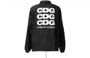 CDG Logo