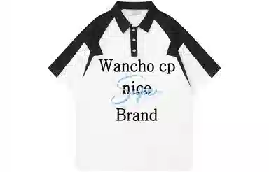 WANCHAO CP LogoPolo