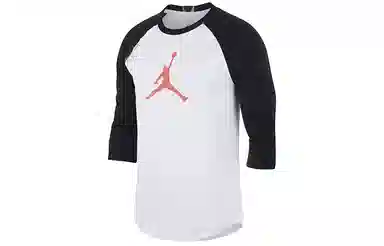 Jordan Three-Quarter Sleeve T-Shirt