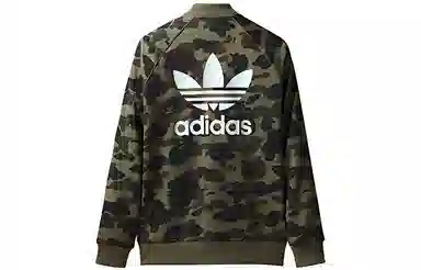 adidas originals adicolor Track Top Olive Cargo