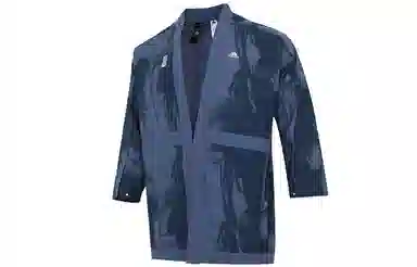 adidas Wuji Martial Arts Jacket