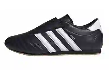 adidas originals Taekwondo