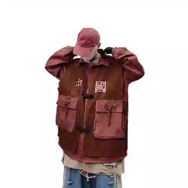 UUCSCC vintage