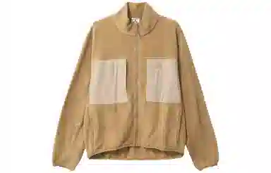 Nike ACG Wolf Tree Fleece Jacket