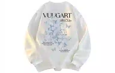VUUG Logo