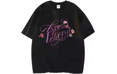 Picca T