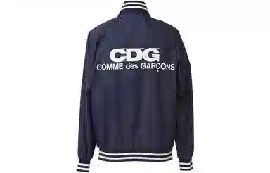 CDG Varsity Jacket Navy