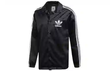 adidas Satin Coach Jacket