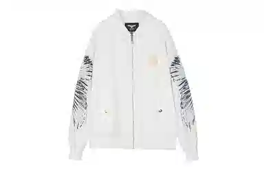 Boy London