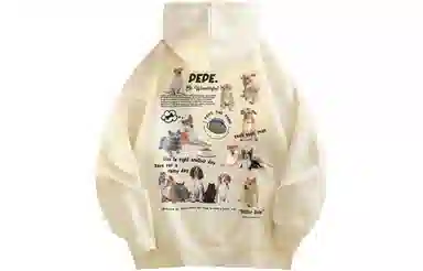 Pepe the Frog Hoodie