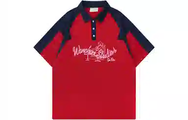 WANCHAO CP LogoPolo