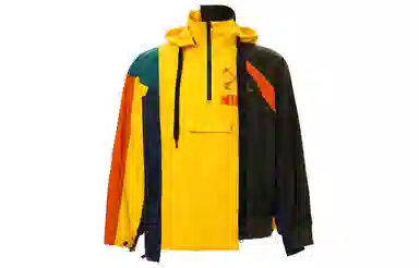 Nike x Sacai Double-Zip Jacket