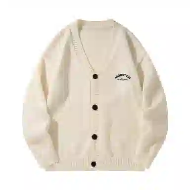 LIGHTNING MONSTER Logo