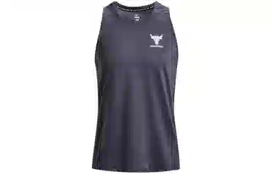 Under Armour Project Rock Turfgear Armorprint