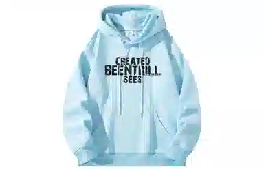 BEENTRILL Logo