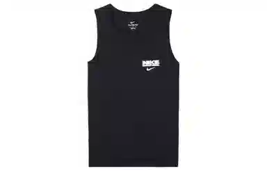 Nike Sleeveless Training Tank