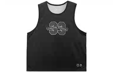 Chrome Hearts FW23 Reversible Jersey