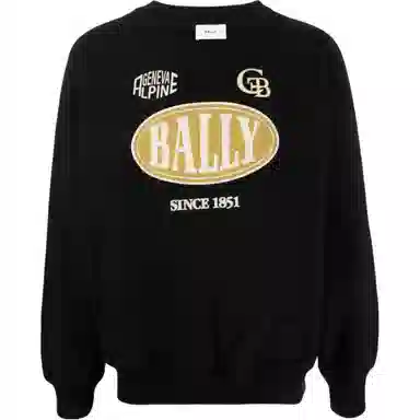 BALLY SS23 Logo