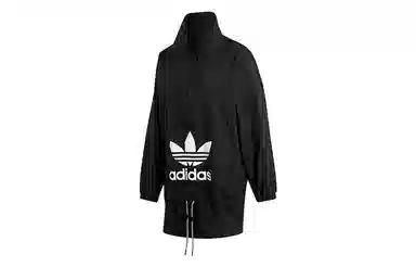 adidas originals