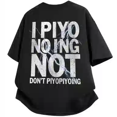 PIYOPIYO LogoinsT
