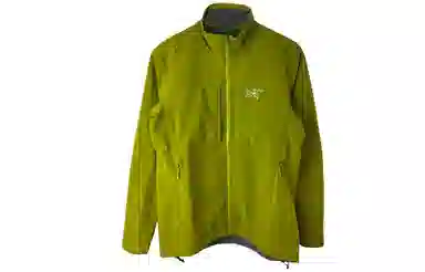 Arcteryx Gamma MX Jacket