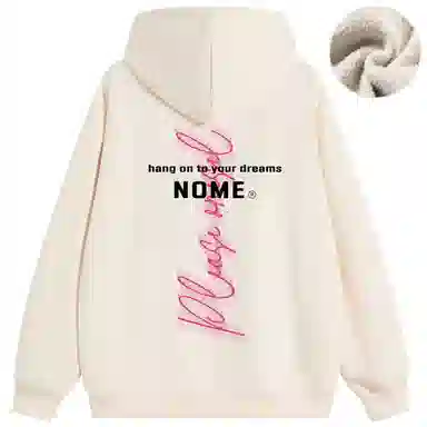 NOME