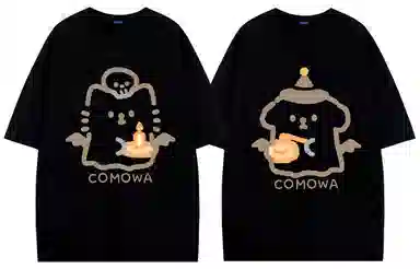 COMOWA logoT