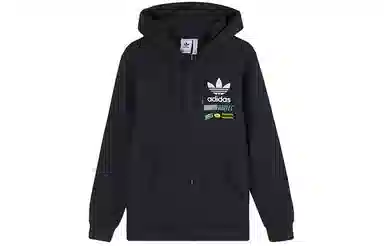 adidas originals Bodega Fzhood Logo