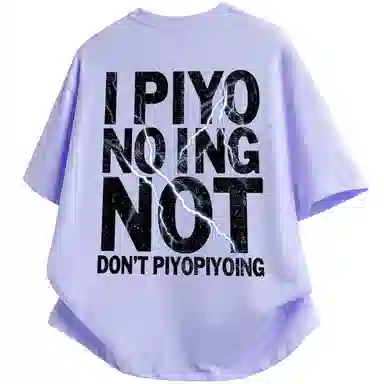 PIYOPIYO LogoinsT