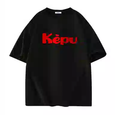kepu LOGOT