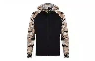 Nike Camo Patchwork Jacket