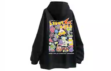 LIGHTNING MONSTER Logo