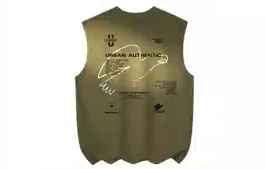 URBAN AUTHENTIC logo