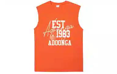 ADOONGA logo