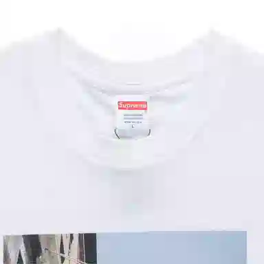 Supreme Banner Tee