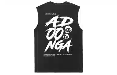 ADOONGA