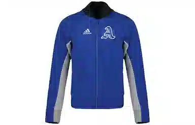 adidas M Vrct Jacket