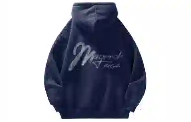 magmode Logo