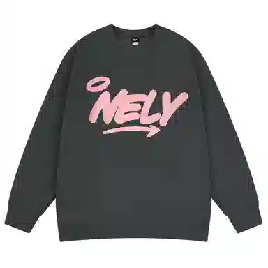 NELY logo