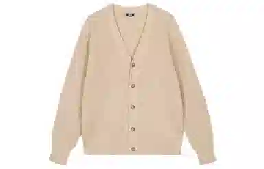 UNIQLO V-Neck Knit Cardigan