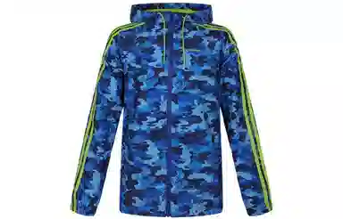 adidas Neo M Radio W WB Camo Hoodie